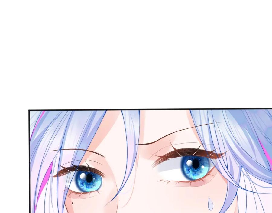 高冷指挥官在我怀里哭唧唧 第18话 小魅魔要被接走了？！ 第20页