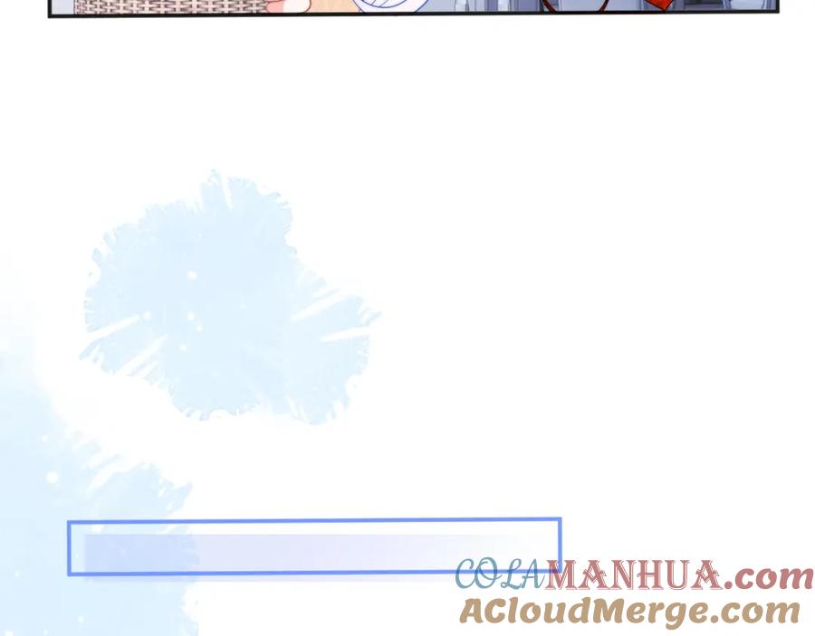 高冷指挥官在我怀里哭唧唧 第18话 小魅魔要被接走了？！ 第25页