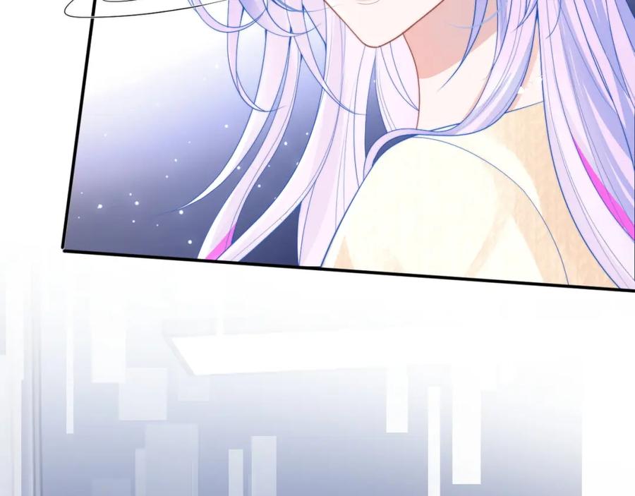 高冷指挥官在我怀里哭唧唧 第18话 小魅魔要被接走了？！ 第32页