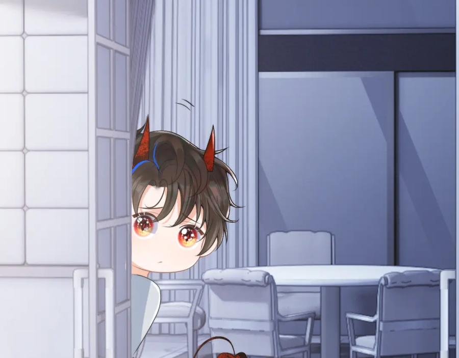 高冷指挥官在我怀里哭唧唧 第18话 小魅魔要被接走了？！ 第22页