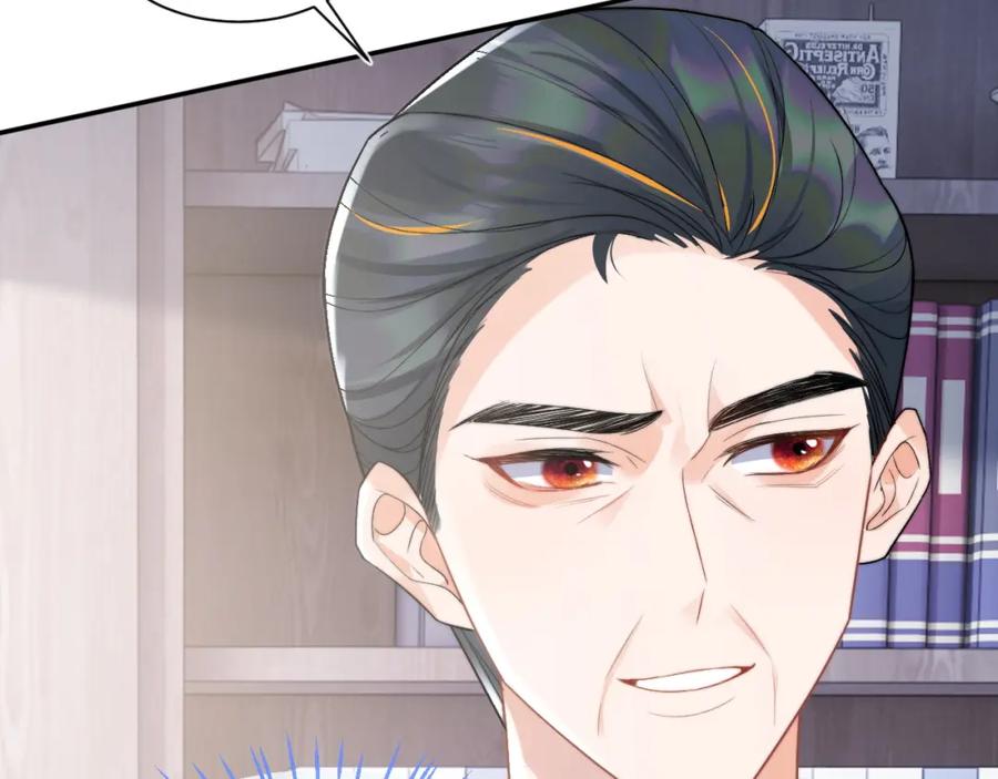 高冷指挥官在我怀里哭唧唧 第18话 小魅魔要被接走了？！ 第63页