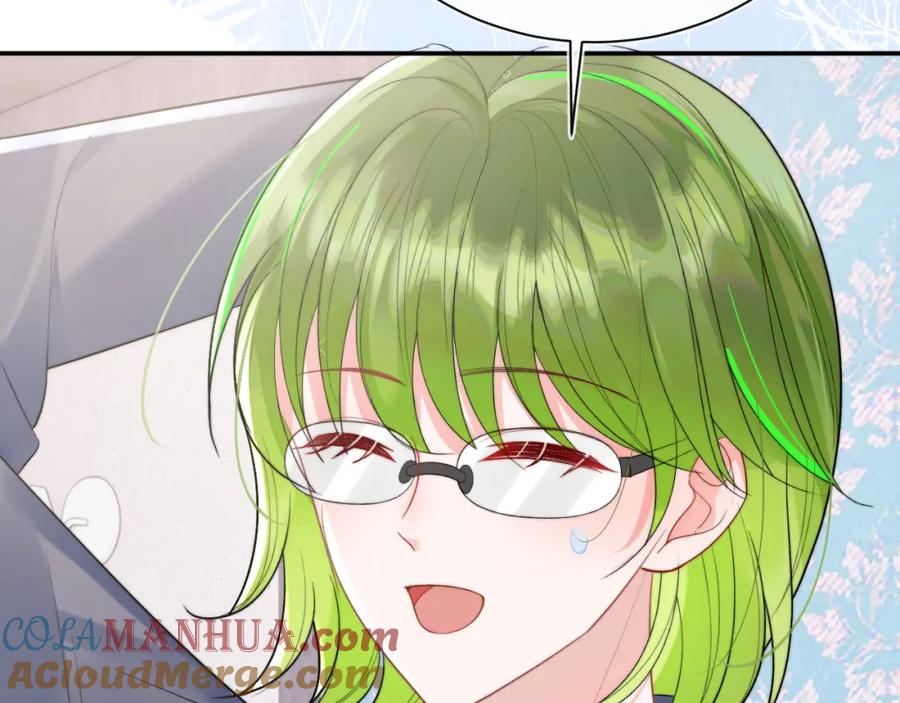 高冷指挥官在我怀里哭唧唧 第18话 小魅魔要被接走了？！ 第61页