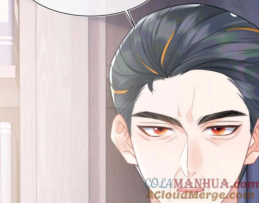 高冷指挥官在我怀里哭唧唧 第18话 小魅魔要被接走了？！ 第69页