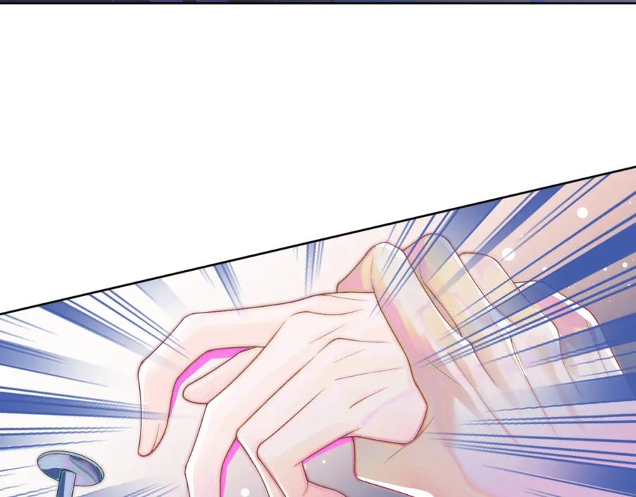 高冷指挥官在我怀里哭唧唧 第1话 高冷指挥官在我怀里哭唧唧 第103页