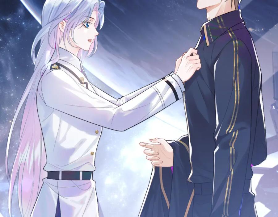 高冷指挥官在我怀里哭唧唧 第1话 高冷指挥官在我怀里哭唧唧 第23页