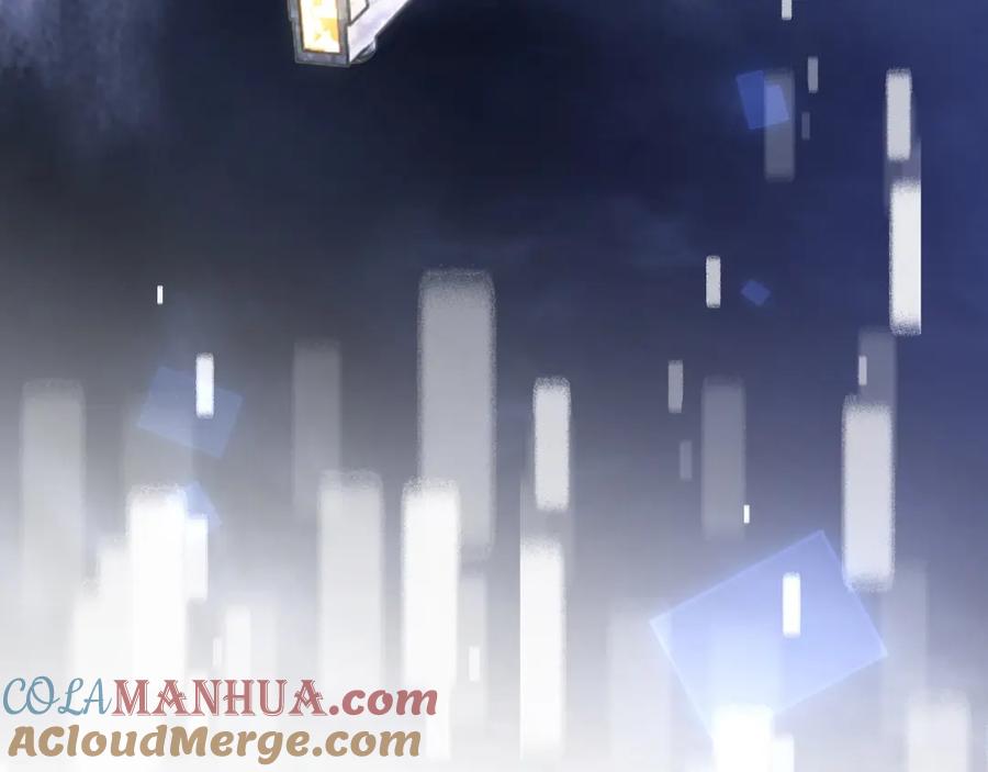 高冷指挥官在我怀里哭唧唧 第1话 高冷指挥官在我怀里哭唧唧 第61页