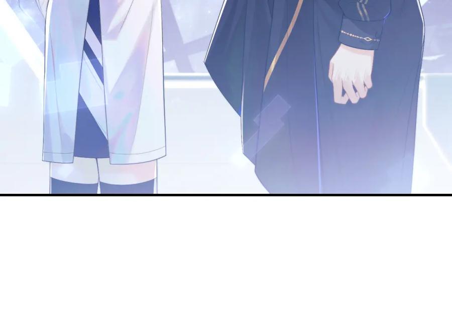 高冷指挥官在我怀里哭唧唧 第1话 高冷指挥官在我怀里哭唧唧 第24页