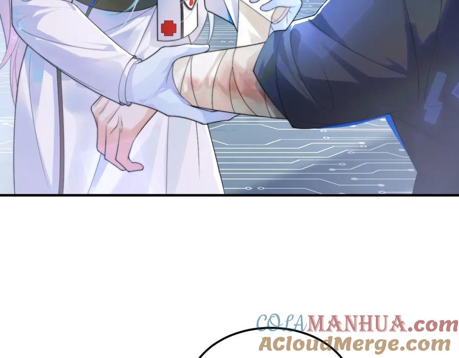 高冷指挥官在我怀里哭唧唧 第1话 高冷指挥官在我怀里哭唧唧 第65页