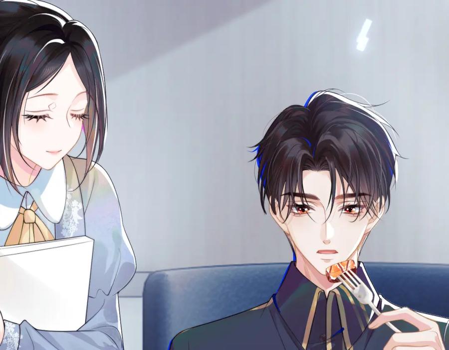高冷指挥官在我怀里哭唧唧 第1话 高冷指挥官在我怀里哭唧唧 第32页