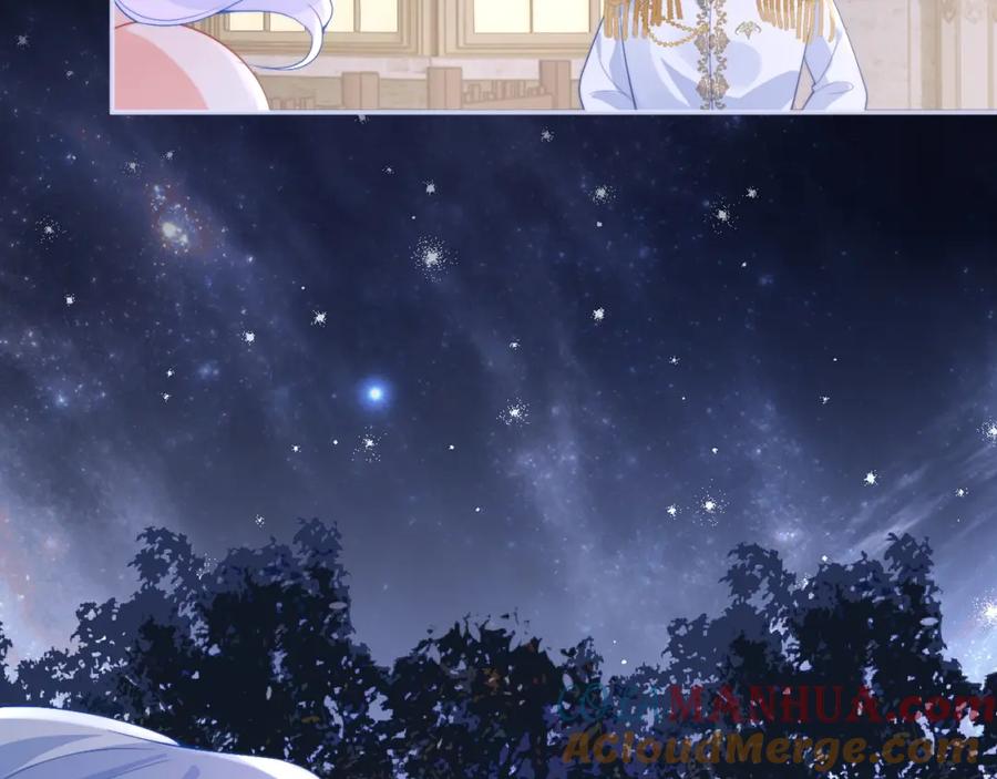 高冷指挥官在我怀里哭唧唧 第21话 占有欲？ 第73页