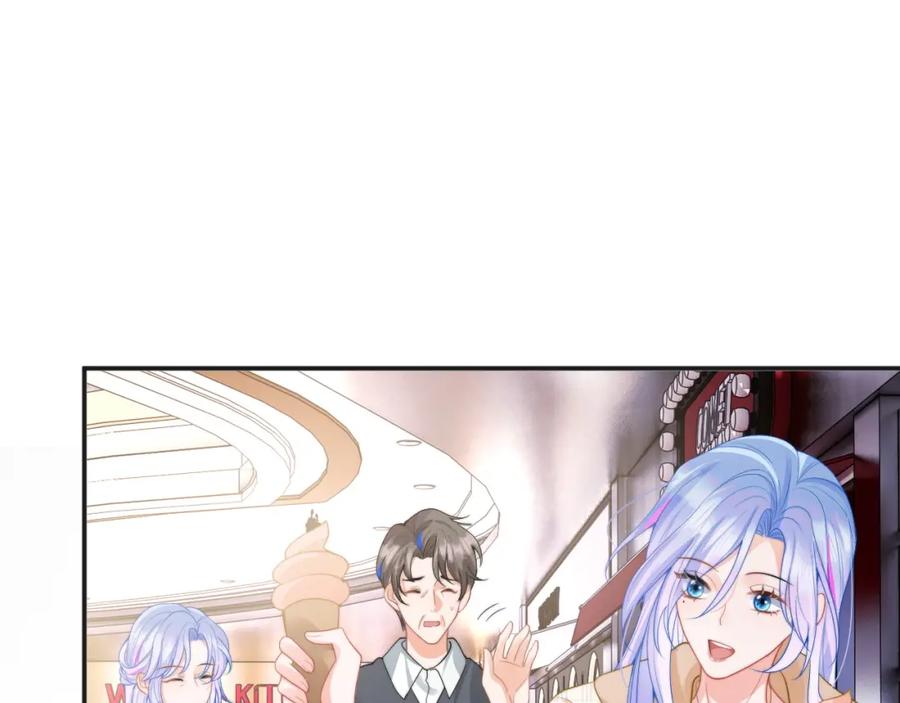 高冷指挥官在我怀里哭唧唧 第22话 特助辞职？！ 第88页