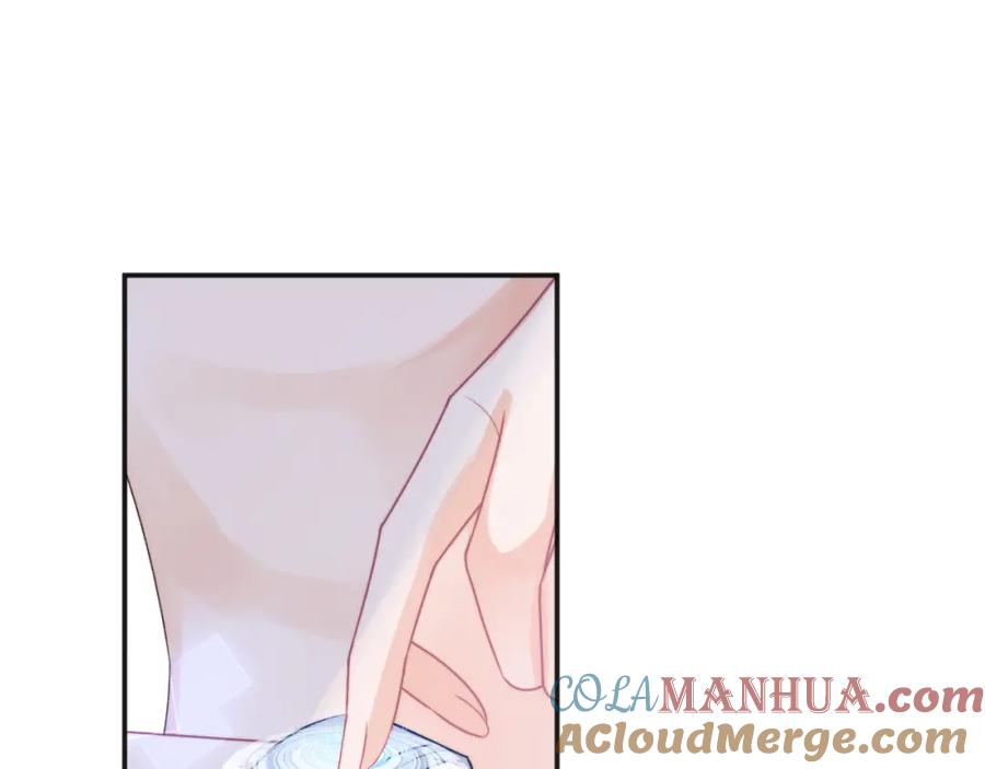 高冷指挥官在我怀里哭唧唧 第24话 顾助永远在我身边 第21页