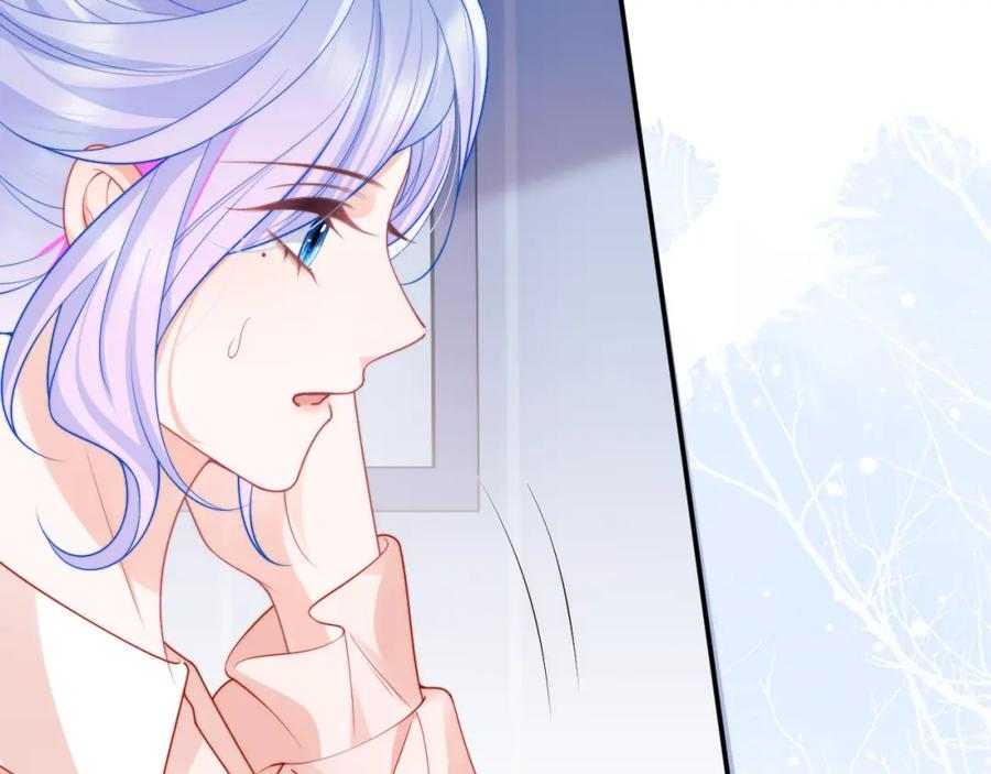高冷指挥官在我怀里哭唧唧 第24话 顾助永远在我身边 第79页