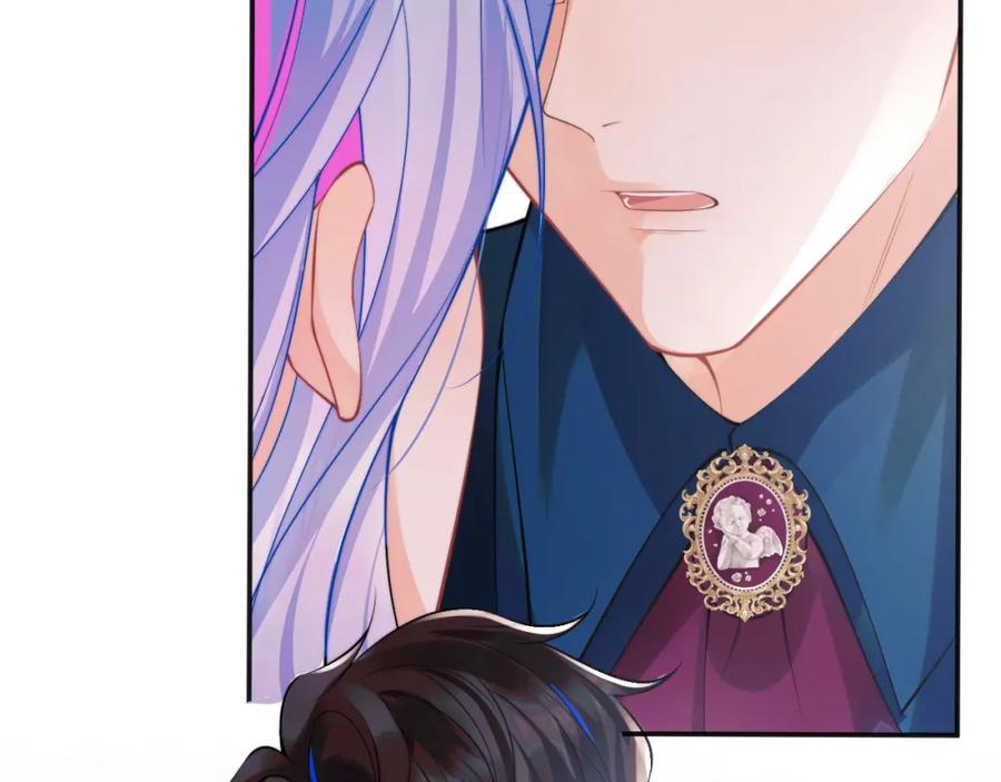 高冷指挥官在我怀里哭唧唧 第25话 顾助和我结婚吧 第94页