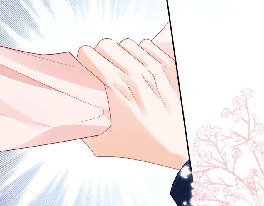 高冷指挥官在我怀里哭唧唧 第25话 顾助和我结婚吧 第79页