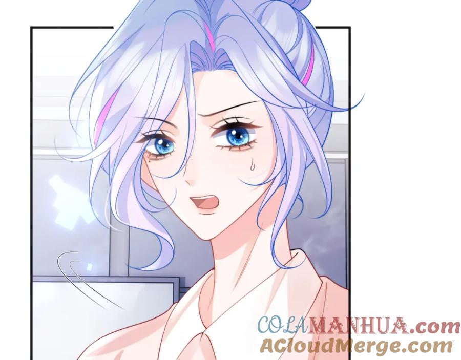 高冷指挥官在我怀里哭唧唧 第25话 顾助和我结婚吧 第69页