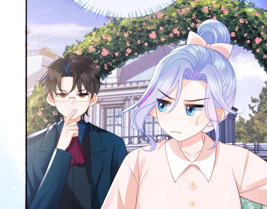 高冷指挥官在我怀里哭唧唧 第25话 顾助和我结婚吧 第22页