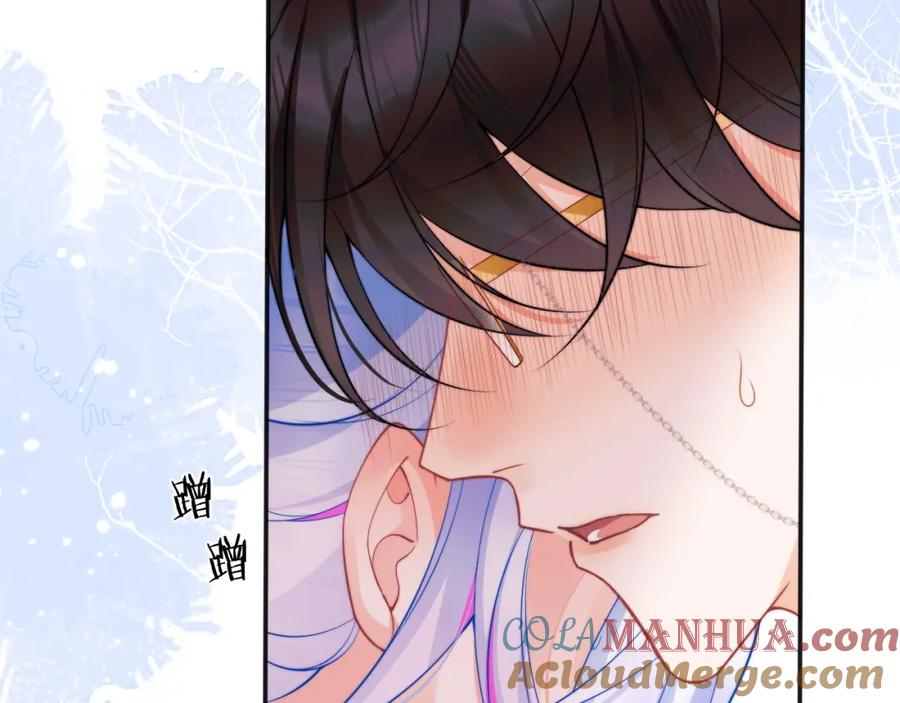 高冷指挥官在我怀里哭唧唧 第25话 顾助和我结婚吧 第89页