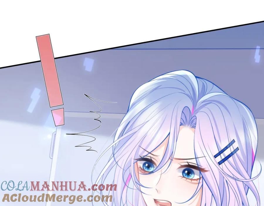 高冷指挥官在我怀里哭唧唧 第28话 怎么变粘人了？ 第58页