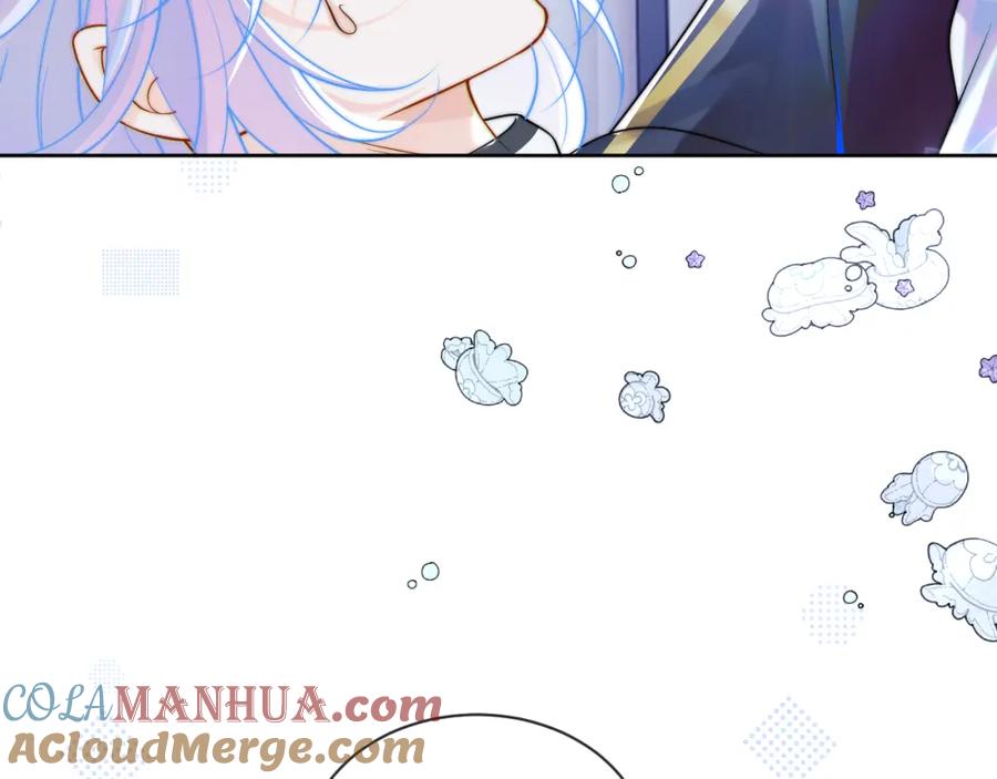 高冷指挥官在我怀里哭唧唧 第2话 哭唧唧的上司太粘人 第61页