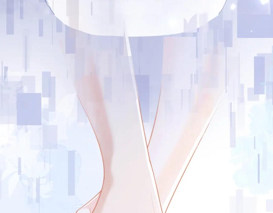 高冷指挥官在我怀里哭唧唧 第2话 哭唧唧的上司太粘人 第8页