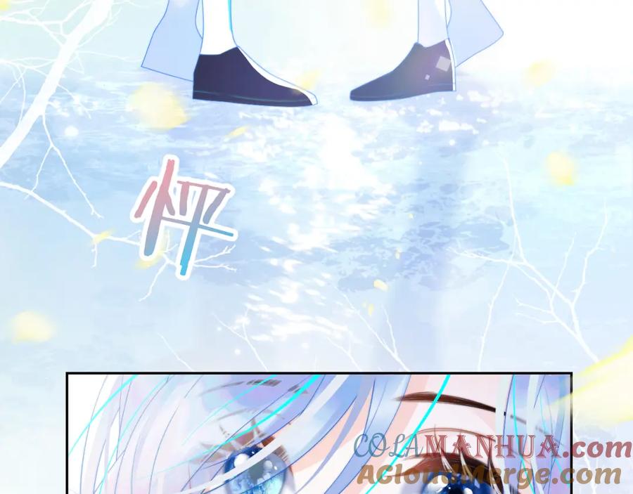 高冷指挥官在我怀里哭唧唧 第2话 哭唧唧的上司太粘人 第17页