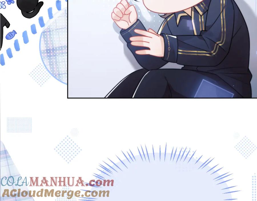 高冷指挥官在我怀里哭唧唧 第2话 哭唧唧的上司太粘人 第93页