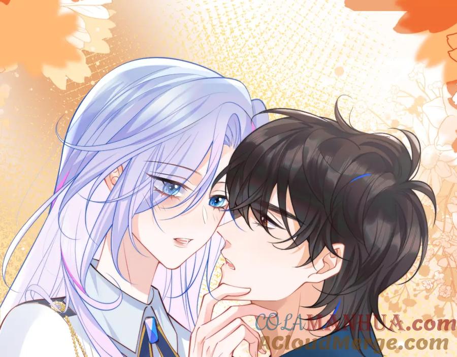 高冷指挥官在我怀里哭唧唧 第29话 主动出击 第85页