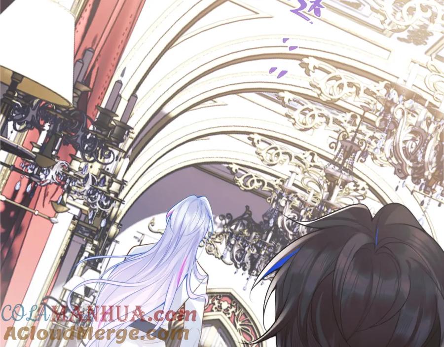 高冷指挥官在我怀里哭唧唧 第29话 主动出击 第17页