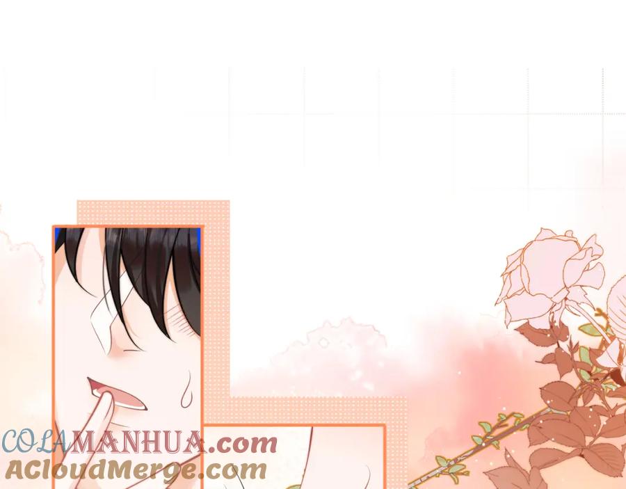 高冷指挥官在我怀里哭唧唧 第29话 主动出击 第89页