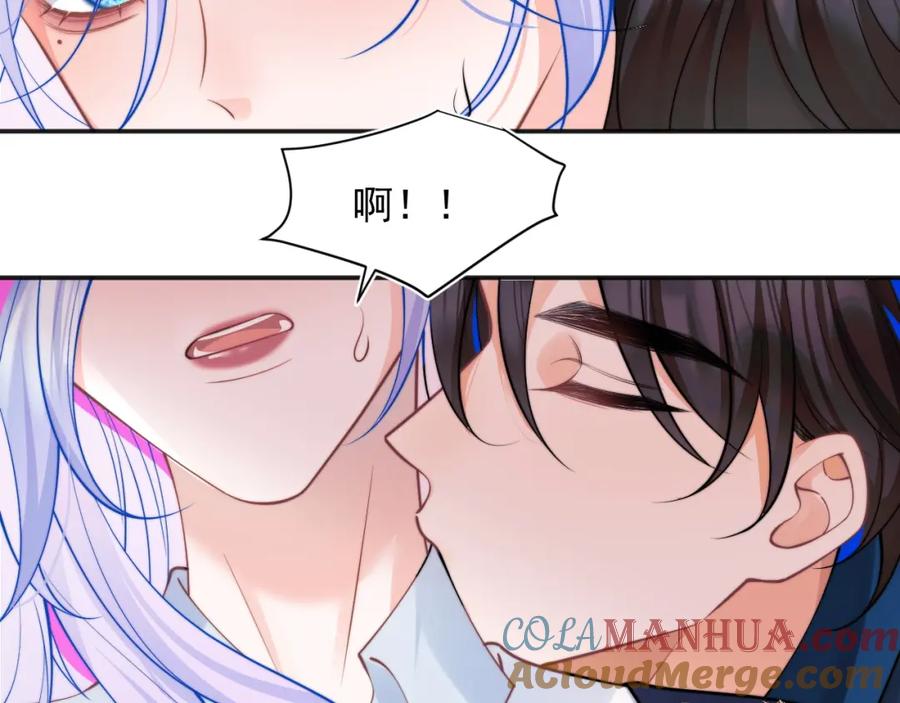 高冷指挥官在我怀里哭唧唧 第30话 顾助太诱人 第19页