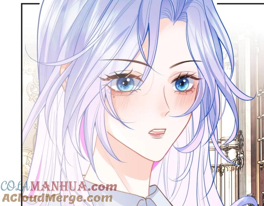 高冷指挥官在我怀里哭唧唧 第31话 求婚失败 第25页