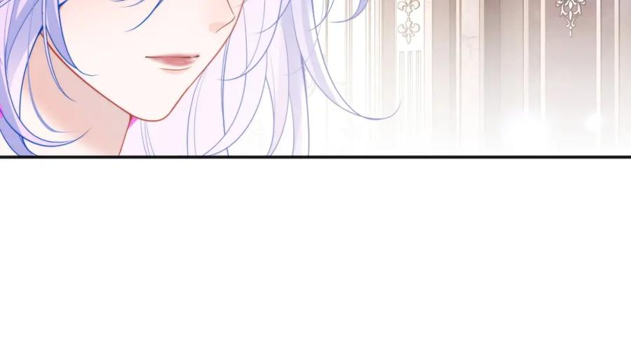 高冷指挥官在我怀里哭唧唧 第31话 求婚失败 第33页