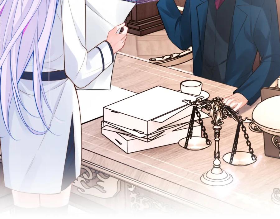 高冷指挥官在我怀里哭唧唧 第31话 求婚失败 第17页
