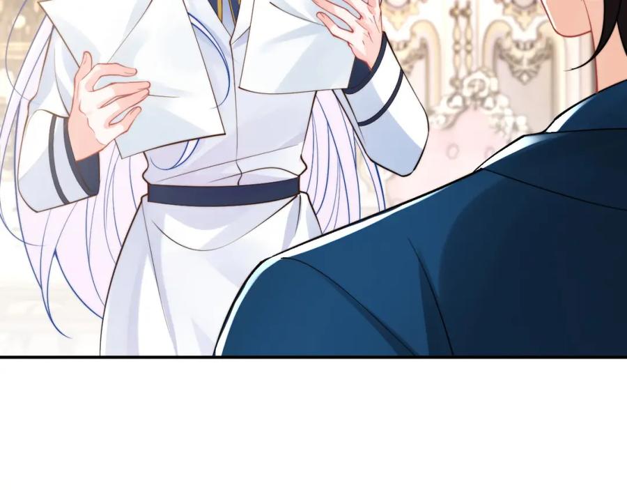 高冷指挥官在我怀里哭唧唧 第31话 求婚失败 第38页