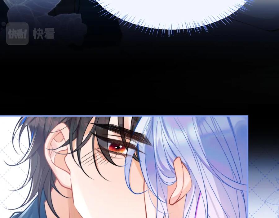 高冷指挥官在我怀里哭唧唧 第31话 求婚失败 第69页