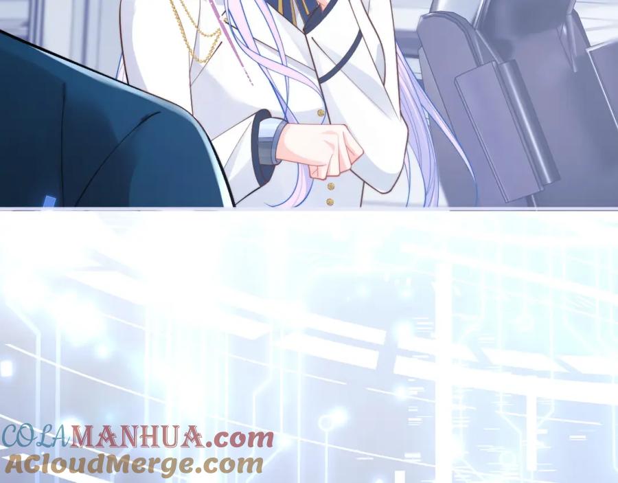 高冷指挥官在我怀里哭唧唧 第31话 求婚失败 第85页