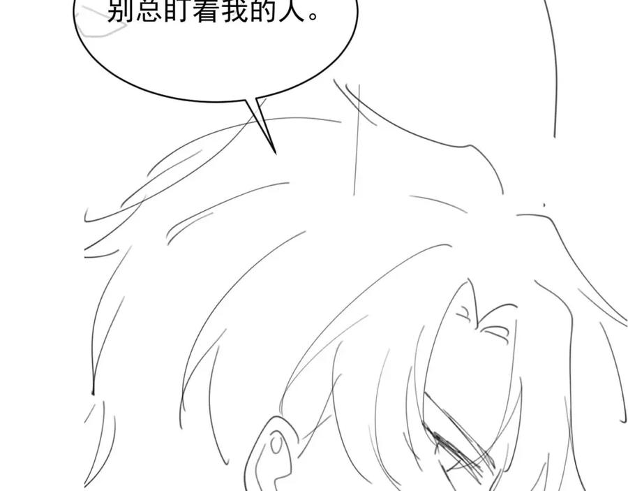 高冷指挥官在我怀里哭唧唧 第33话 大秘密 第110页
