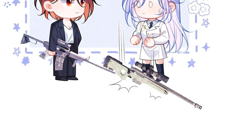 高冷指挥官在我怀里哭唧唧 第33话 大秘密 第60页