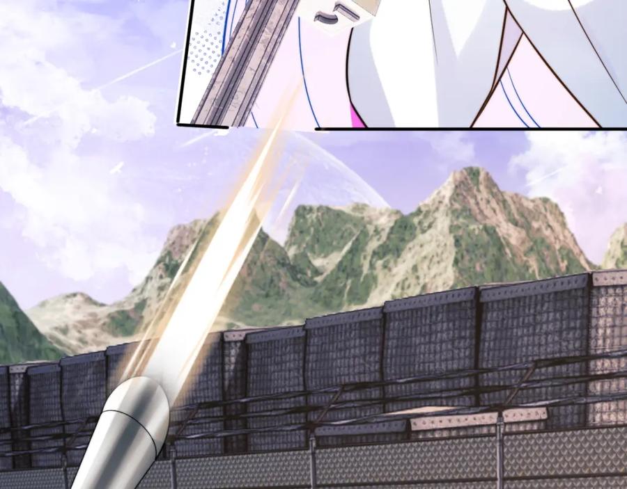 高冷指挥官在我怀里哭唧唧 第33话 大秘密 第48页