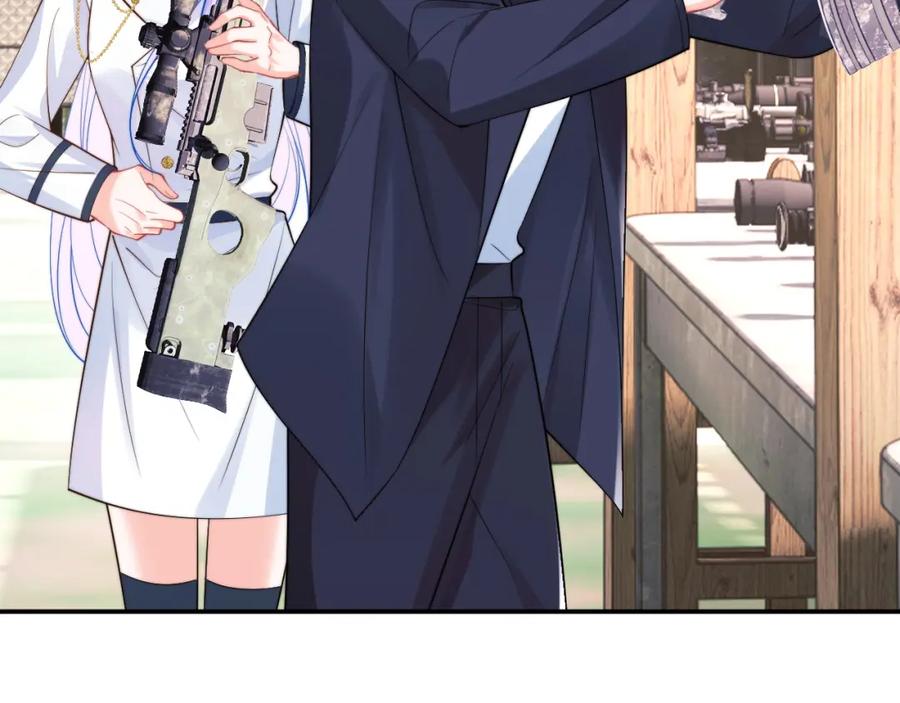 高冷指挥官在我怀里哭唧唧 第33话 大秘密 第36页