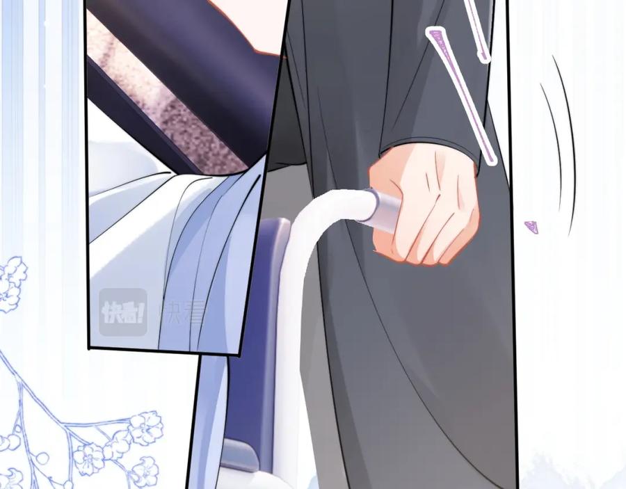 高冷指挥官在我怀里哭唧唧 第34话 母亲会喜欢微微吗？ 第91页