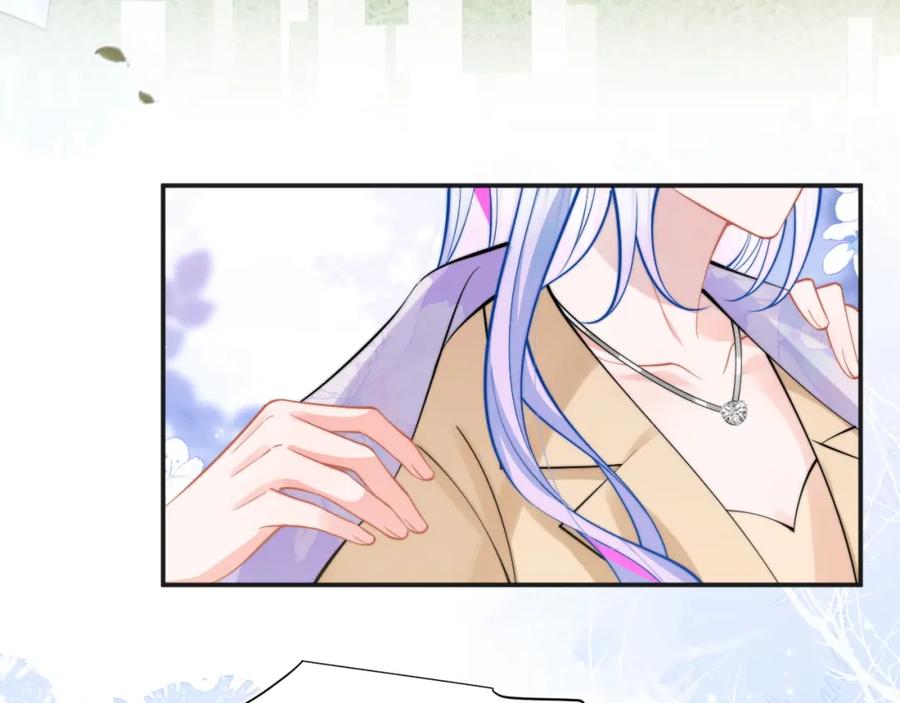 高冷指挥官在我怀里哭唧唧 第34话 母亲会喜欢微微吗？ 第67页