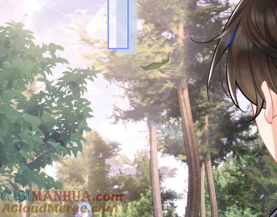高冷指挥官在我怀里哭唧唧 第34话 母亲会喜欢微微吗？ 第77页