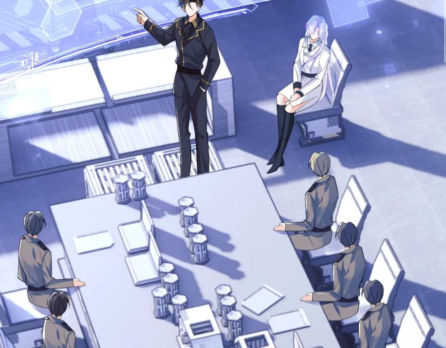 高冷指挥官在我怀里哭唧唧 第34话 母亲会喜欢微微吗？ 第14页