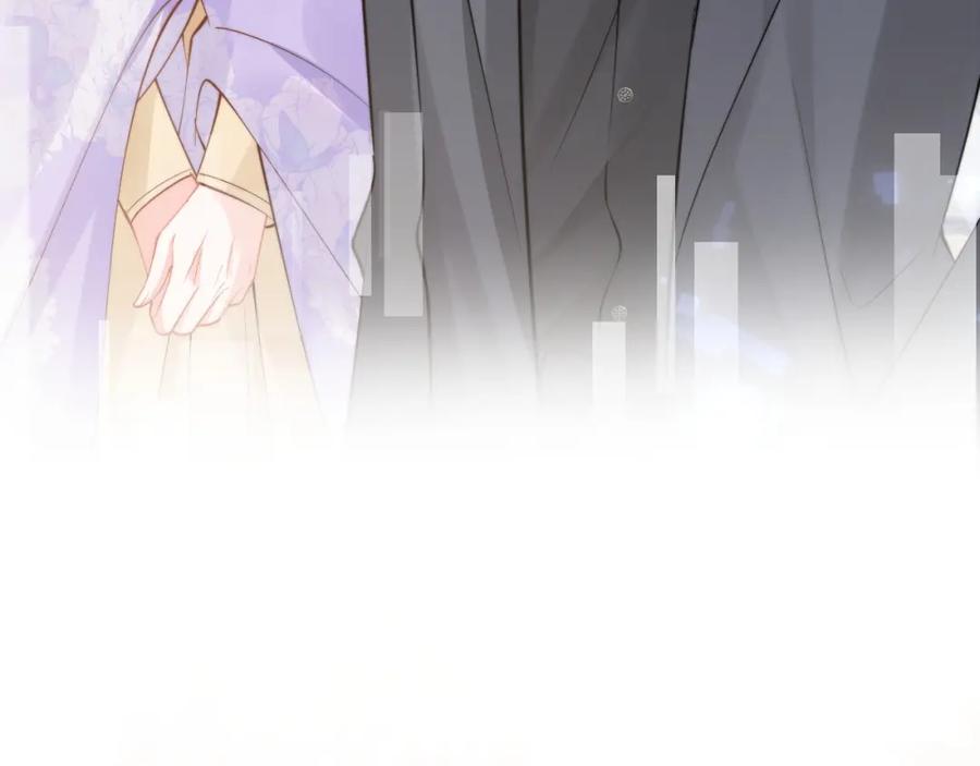 高冷指挥官在我怀里哭唧唧 第34话 母亲会喜欢微微吗？ 第99页