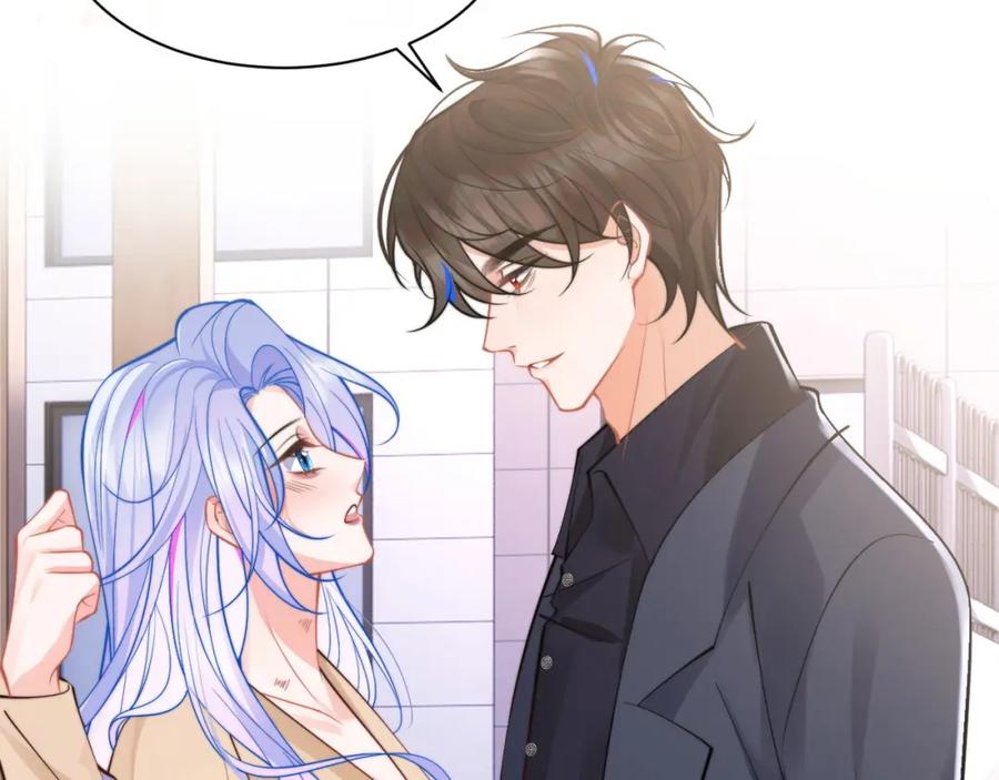 高冷指挥官在我怀里哭唧唧 第35话 有什么骚操作 第64页