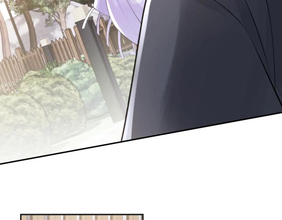 高冷指挥官在我怀里哭唧唧 第35话 有什么骚操作 第16页