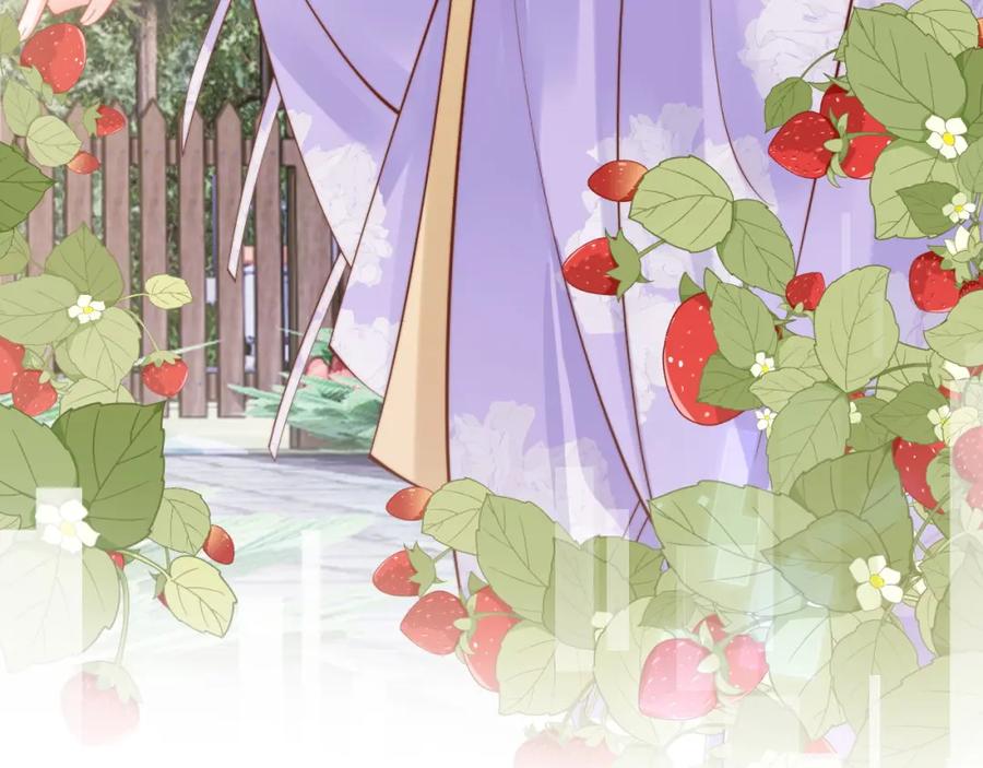 高冷指挥官在我怀里哭唧唧 第35话 有什么骚操作 第22页