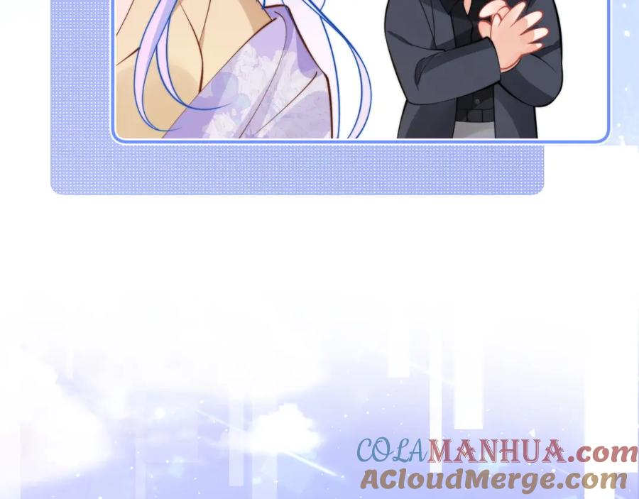 高冷指挥官在我怀里哭唧唧 第35话 有什么骚操作 第13页